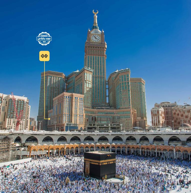 فندق دار الغفران صفوة مكة