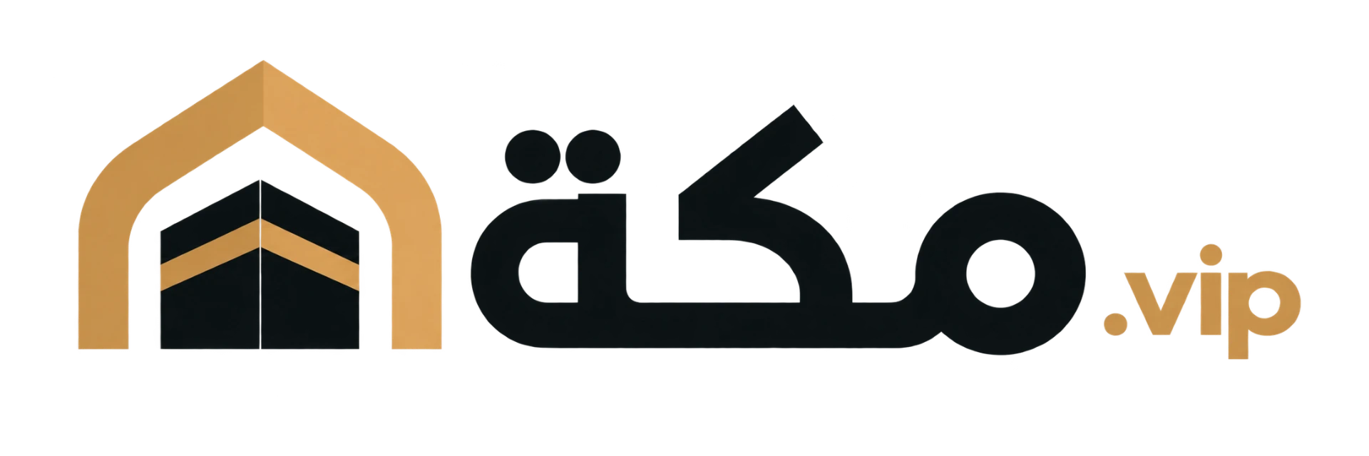 Makkah VIP