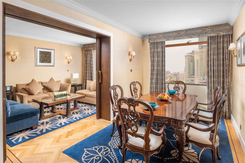 Anjum Hotel Makkah