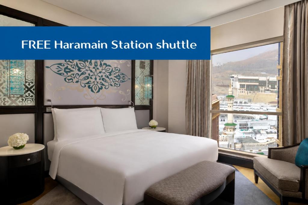 Hotel suite